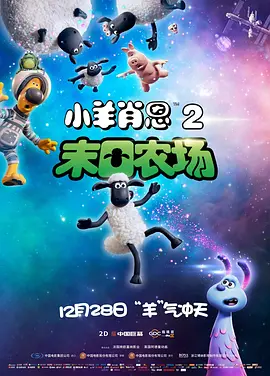 大臿蕉香蕉大视频成人